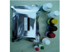 比枯枯靈 485-49-4_供應(yīng)產(chǎn)品_上海一基實(shí)業(yè)