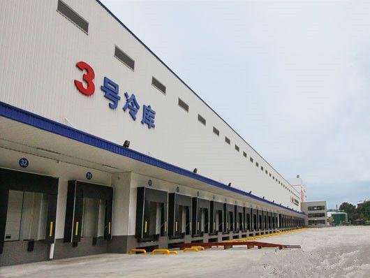 物流冷庫(kù)-產(chǎn)品中心-晶雪(上海)實(shí)業(yè)